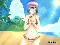 Rule 34 | 1girl, beach, bikini, blue sky, blush, breasts, bush, cloud, cloudy sky, cyclops, female focus, food, frilled bikini, frills, fruit, highres, holding, holding food, ice cream, looking at viewer, manako, midriff, monster girl, monster musume no iru nichijou, navel, ocean, one-eyed, outdoors, palm tree, purple eyes, sand, shiny skin, sky, small breasts, solo, sparkle, stomach, strawberry, sunlight, swimsuit, tree, water