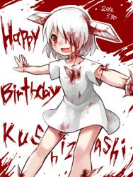 Rule 34 | 10s, 1girl, 2013, albino, blood, bracelet, character name, dated, exposed muscle, fangs, guro, hair over one eye, happy birthday, highres, jewelry, kushizashi-chan, looking down, mikan (ama no hakoniwa), original, outstretched arms, solo, spiked bracelet, spikes, white background