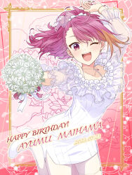 Rule 34 | 2023, ;d, absurdres, arm up, blonde hair, border, bouquet, bracelet, collarbone, dated, dress, flower, framed, hair ribbon, happy birthday, highres, holding, holding bouquet, idolmaster, idolmaster million live!, idolmaster million live! theater days, jewelry, leg up, long hair, looking at viewer, maihama ayumu, multicolored hair, nail polish, necklace, one eye closed, open mouth, ornate border, pantyhose, pink hair, ponytail, red eyes, red nails, ribbon, see-through, see-through sleeves, shiro (ongrokm), short dress, smile, standing, standing on one leg, two-tone hair, white dress, white flower, white pantyhose, white ribbon