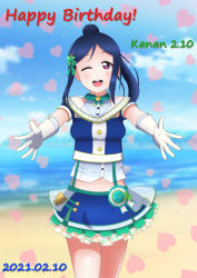 Rule 34 | 1girl, absurdres, artist name, artist request, bare legs, bare shoulders, beach, blue hair, blue skirt, blue sky, blush, bow, breasts, buttons, choker, cloud, crown hair ornament, crystal hair ornament, day, dress, female focus, frilled dress, frills, gloves, green bow, green choker, green ribbon, hair between eyes, hair ribbon, heart, highres, hug, long hair, looking at viewer, love live!, love live! school idol festival, love live! sunshine!!, matsuura kanan, ocean, one eye closed, outdoors, parted lips, ponytail, purple eyes, ribbon, shirt, skirt, sky, small breasts, smile, solo, tomichi (tomitti il), tomitti, white gloves, white shirt