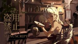 Rule 34 | 1girl, ahoge, alcohol, bar (place), bare shoulders, barrel, beer, beer mug, blurry, blurry foreground, bottle, chair, commentary request, cup, english text, guitar, hand on own chin, highres, holding, holding plate, indoors, instrument, jiu ye sang, long hair, looking at viewer, mug, original, plate, purple eyes, sitting, smile, solo, white hair, wine bottle, wooden chair