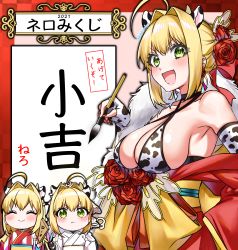 Rule 34 | 2021, 3girls, ahoge, animal ears, animal print, bare shoulders, bikini, blonde hair, blush, braid, breasts, calligraphy brush, chibi, choker, cleavage, closed eyes, collarbone, cow ears, cow horns, cow print, earrings, elbow gloves, fate/extra, fate (series), fingerless gloves, flower, french braid, gloves, green eyes, hair between eyes, hair bun, hair intakes, highres, horns, japanese clothes, jewelry, kimono, large breasts, long hair, long sleeves, looking at viewer, multiple girls, multiple persona, nero claudius (fate), nero claudius (fate) (all), nero claudius (fate/extra), obi, off shoulder, open mouth, paintbrush, red kimono, rose, sash, single hair bun, smile, swimsuit, translation request, white bikini, white gloves, white kimono, wide sleeves, yayoi maka
