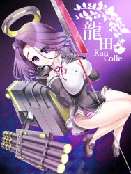 Rule 34 | 10s, 1girl, :3, glaive (polearm), gloves, halberd, halo, headgear, highres, kantai collection, loafers, looking at viewer, machinery, mecha musume, mechanical halo, no socks, panties, personification, polearm, purple eyes, purple hair, ribbon, school uniform, shiga, shoes, short hair, solo, tatsuta (kancolle), underwear, v, weapon