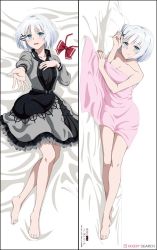 Rule 34 | 1girl, bare shoulders, barefoot, blue eyes, blush, breasts, cleavage, collarbone, dakimakura (medium), dress, full body, grey hair, hair ornament, hairclip, head on pillow, highres, large breasts, looking at viewer, lying, nude, official art, on side, open mouth, pillow, ribbon, short hair, siesta (tantei wa mou shindeiru), smile, tantei wa mou shindeiru, thighs, topless, towel