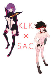 Rule 34 | 2girls, breasts, cosplay, costume switch, crossover, ghost in the shell, ghost in the shell stand alone complex, kill la kill, kusanagi motoko, kusanagi motoko (cosplay), matoi ryuuko, matoi ryuuko (cosplay), multiple girls, purple hair, senketsu, white background