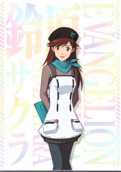 Rule 34 | 1girl, absurdres, breasts, brown hair, character name, cowboy shot, evangelion: 3.0+1.0 thrice upon a time, hat, highres, long hair, looking to the side, neon genesis evangelion, official art, rebuild of evangelion, scan, scarf, simple background, smile, solo, suzuhara sakura, title, wide hips