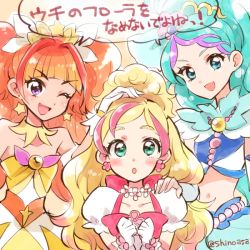 Rule 34 | 3girls, :d, :o, ;d, amanogawa kirara, bare shoulders, blonde hair, blue eyes, blue hair, blush, choker, cure flora, cure mermaid, cure twinkle, earrings, gloves, go! princess precure, green eyes, hand on another&#039;s head, haruno haruka, jewelry, kaidou minami, long hair, looking at viewer, magical girl, midriff, multicolored hair, multiple girls, navel, one eye closed, open mouth, orange hair, pink hair, ponytail, precure, purple eyes, purple hair, red hair, shinoasa, smile, star (symbol), star earrings, translation request, twintails, twitter username, two-tone hair, white gloves