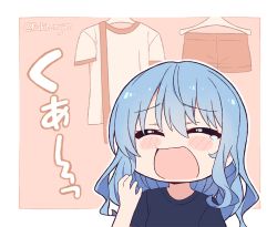 Rule 34 | 1girl, blue hair, closed eyes, hololive, hoshimachi suisei, kukie-nyan, long hair, sleepy, solo, tears, virtual youtuber, waking up, yawning