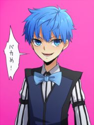 Rule 34 | 10s, 1boy, aoimio, blue eyes, blue hair, bow, bowtie, fate/extra, fate/extra ccc, fate (series), hans christian andersen (fate), male focus, matching hair/eyes, solo, vest