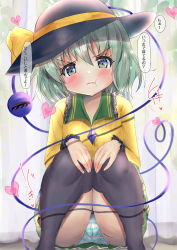 Rule 34 | 1girl, black hat, black thighhighs, blouse, blush, closed mouth, collared shirt, commentary request, eyeball, feet out of frame, frilled shirt collar, frilled sleeves, frills, green eyes, green hair, green skirt, hair between eyes, hands on own knees, hat, hat ribbon, head tilt, heart, heart of string, highres, koishi day, komeiji koishi, long sleeves, looking at viewer, mixed-language commentary, mogupuchi, panties, pantyshot, pout, ribbon, shirt, short hair, skirt, solo, striped clothes, striped panties, thighhighs, third eye, touhou, translated, underwear, v-shaped eyebrows, yellow ribbon, yellow shirt