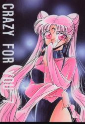 Rule 34 | 1990s (style), bishoujo senshi sailor moon, bishoujo senshi sailor moon r, black lady (sailor moon), chibi usa, collar, pink hair, red eyes, retro artstyle, twintails