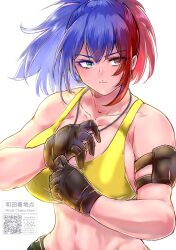 1girl blue_hair breasts chakuchiten curvy earrings female_focus gloves green_eyes huge_breasts jewelry leona_heidern long_hair military multicolored_hair pale_skin ponytail red_hair tank_top the_king_of_fighters toned toned_female two-tone_hair wada_chakuchiten wide_hips