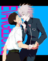 Rule 34 | 10s, 2boys, bad id, bad pixiv id, blue eyes, brown hair, evangelion: 3.0 you can (not) redo, grabbing another&#039;s chin, grey hair, hand on another&#039;s chin, holding another&#039;s wrist, hosaka dx, ikari shinji, imminent kiss, male focus, multiple boys, nagisa kaworu, neon genesis evangelion, rebuild of evangelion, red eyes, school uniform, surprised, yaoi