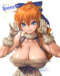 Rule 34 | 1girl, amania orz, blue eyes, blue ribbon, breasts, cleavage, copyright request, dated, dress, fur trim, gloves, grey dress, grey gloves, hair ribbon, hands up, highres, large breasts, long hair, looking at viewer, milestone celebration, orange hair, parted lips, ponytail, ribbon, smile, solo, strapless, strapless dress, twitter username