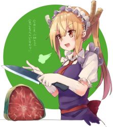Rule 34 | &gt;:d, 10s, 1girl, :d, puff of air, blonde hair, blue dress, brown eyes, collared shirt, cropped torso, dragon girl, dragon horns, dress, food, frilled sleeves, frills, gloves, green background, hair between eyes, highres, horns, kitchen knife, kobayashi-san chi no maidragon, maid, maid headdress, meat, necktie, okarin (tennisofoka), open mouth, puffy short sleeves, puffy sleeves, red necktie, red sash, sash, shirt, short sleeves, smile, solo, tohru (maidragon), translation request, twintails, upper body, v-shaped eyebrows, white gloves, white shirt