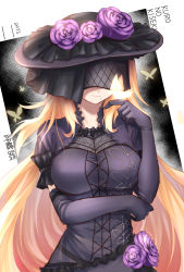Rule 34 | 1girl, black dress, blonde hair, breasts, bug, butterfly, closed mouth, dress, eiyuu densetsu, elbow gloves, flower, gloves, goth fashion, hat, highres, insect, kuro no kiseki, large breasts, long hair, lucrezia isselee, mole, mole under mouth, purple flower, smile, veil, willfin, yellow butterfly
