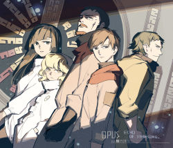 Rule 34 | 2girls, 3boys, back-to-back, beard, black hair, blonde hair, blunt bangs, bones (opus), brown coat, brown eyes, brown hair, closed mouth, coat, copyright name, cowboy shot, dutch angle, eda (opus), expressionless, eyes visible through hair, facial hair, from side, frown, hand in pocket, hands in pockets, highres, jun lee (opus), kay volan, light particles, long hair, long sleeves, looking at viewer, looking to the side, medium hair, multiple boys, multiple girls, mustache, opus: echo of starsong, parted lips, pixiv id, remi dorian, runes, short hair, side-by-side, standing, straight hair, swept bangs, tennohi, wavy hair, white coat, yellow coat, yellow eyes