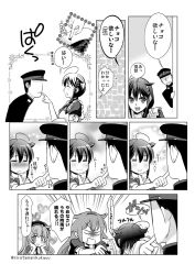 Rule 34 | 1boy, 3girls, :d, admiral (kancolle), ahoge, angry, apron, asymmetrical clothes, beret, blush, bodysuit, bowl, braid, chocolate, closed eyes, comic, commentary request, emphasis lines, finger in another&#039;s mouth, finger sucking, fingernails, flying sweatdrops, frown, furrowed brow, greyscale, hair between eyes, hair flaps, hair ornament, hair ribbon, hairband, hand on another&#039;s shoulder, hands on own cheeks, hands on own face, hat, highres, kantai collection, long hair, long sleeves, military, military hat, military uniform, monochrome, motion lines, multiple girls, murasame (kancolle), naval uniform, no pupils, open mouth, parted lips, peaked cap, puffy short sleeves, puffy sleeves, ribbon, sailor collar, shigure (kancolle), shiratsuyu (kancolle), short sleeves, single braid, smile, speech bubble, suzuse, translated, trembling, twitter username, uniform, v-shaped eyebrows, valentine, wall