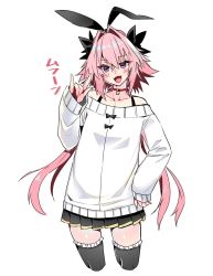 Rule 34 | 1boy, animal ears, astolfo (fate), astolfo (saber) (fate), bad id, bad twitter id, bare shoulders, blush, bow, bra, bra strap, choker, collarbone, commentary request, cowboy shot, eyes visible through hair, fake animal ears, fangs, fate/grand order, fate (series), hair between eyes, hair bow, haoro, highres, long hair, looking at viewer, male focus, multicolored hair, open mouth, pink hair, purple eyes, rabbit ears, simple background, skin fangs, skirt, solo, standing, streaked hair, sweater, thighhighs, tongue, translation request, two-tone hair, underwear, white background, white hair, zettai ryouiki