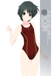 Rule 34 | 1girl, artist name, black hair, brown one-piece swimsuit, character name, competition swimsuit, cowboy shot, flat chest, green eyes, highres, inaba shiki, kantai collection, looking at viewer, mogami (kancolle), one-hour drawing challenge, one-piece swimsuit, short hair, simple background, solo, standing, swept bangs, swimsuit, white background