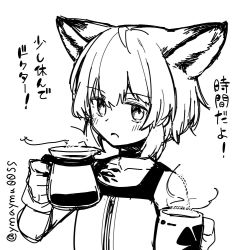 Rule 34 | 1girl, animal ears, arknights, blush, choker, collarbone, cup, fox ears, gloves, greyscale, hands up, holding, holding cup, holding pot, looking at viewer, material growth, monochrome, mug, no coat, open mouth, oripathy lesion (arknights), pot, shirt, simple background, sketch, solo, sussurro (arknights), translated, twitter username, upper body, white background, yom (ymayma00ss)