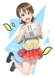 Rule 34 | 1girl, :d, absurdres, acrylicstroke, aioi yuuko, artist name, black footwear, brown eyes, brown hair, copyright name, full body, hair between eyes, highres, holding, holding paper, jumping, nichijou, open mouth, paper, pleated skirt, school uniform, serafuku, short hair, signature, simple background, skirt, smile, socks, solo, tokisadame school uniform, translation request, v-shaped eyebrows, white background