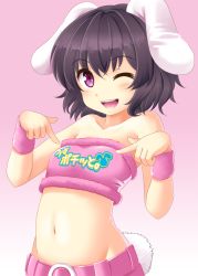 Rule 34 | 1girl, alternate costume, animal ears, bare shoulders, belly, black hair, brown hair, child, clothes writing, female focus, groin, inaba tewi, midriff, navel, one eye closed, open mouth, purple eyes, rabbit ears, rabbit girl, rabbit tail, shimouki izui, short hair, simple background, smile, solo, strapless, tail, touhou, tube top, wink, wristband