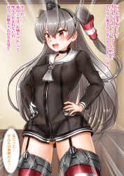 Rule 34 | 1girl, amatsukaze (kancolle), black panties, brown dress, cameltoe, commission, dress, garter straps, hair tubes, highres, kantai collection, long hair, panties, pixiv commission, red thighhighs, sailor dress, see-through, short dress, silver hair, smokestack hair ornament, striped clothes, striped thighhighs, thighhighs, translation request, two side up, underwear, ura tomomi