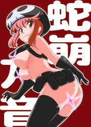Rule 34 | 10s, 1girl, alternate breast size, ass, black gloves, black thighhighs, breasts, censored, censored nipples, gloves, hat, higashiyama (higashiyama honpo l.t.d), jakuzure nonon, kill la kill, large breasts, long hair, looking at viewer, nude, nudist beach uniform, pink hair, red background, red eyes, shako cap, smile, smirk, solo, spoilers, thighhighs, underboob