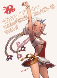 Rule 34 | 1girl, arm behind head, armpits, arms up, artist name, braid, breasts, character request, commentary request, copyright request, dark skin, dark-skinned female, facial mark, hairband, highres, horns, long hair, looking at viewer, red eyes, simple background, single horn, small breasts, solo, tatsuwo, translation request, twin braids, white hair