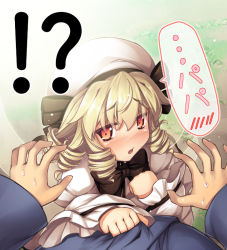 Rule 34 | !?, 1girl, black bow, black neckwear, blonde hair, blue kimono, blush, bow, chima q, dress, drill hair, fairy, fairy wings, frilled sleeves, frills, japanese clothes, kimono, long sleeves, luna child, open mouth, pov, red eyes, shirt grab, solo focus, speech bubble, spoken blush, touhou, white dress, white headwear, wide sleeves, wings