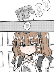 Rule 34 | 1girl, anchor hair ornament, atlanta (kancolle), blush, brown hair, closed mouth, collared shirt, comic, door, earrings, fingernails, garrison cap, gift, gift wrapping, gloves, grey eyes, hair between eyes, hair ornament, half-closed eyes, hat, headgear, highres, jewelry, kantai collection, long hair, military, military hat, own hands together, partially fingerless gloves, poyo (hellmayuge), shirt, smile, solo, speech bubble, star (symbol), star earrings, suspenders, translated, two side up, white gloves, white shirt