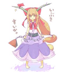 Rule 34 | 1girl, barefoot, blouse, bow, bowtie, chain, character name, feet, female focus, full body, horns, ibuki suika, long hair, low-tied long hair, oni, orange hair, red bow, red bowtie, shirt, simple background, sleeveless, sleeveless shirt, solo, standing, touhou, very long hair, white background, white shirt