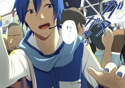 Rule 34 | 1boy, blue eyes, blue hair, blue nails, blue scarf, coat, commentary, crowd, faceless, faceless male, falling, handrail, kaito (vocaloid), male focus, nail polish, nokuhashi, open mouth, pole, pov, scarf, sound effects, speech bubble, sweat, train, train interior, translated, upper body, vocaloid, white coat
