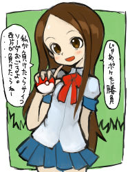 Rule 34 | 1girl, absurdres, arm behind back, blue skirt, blush, bow, bowtie, brown eyes, brown hair, cowboy shot, creatures (company), dakusuta, female focus, flat chest, forehead, game freak, grass, green background, hand up, happy, highres, holding, holding poke ball, japanese text, karakai jouzu no takagi-san, lass (pokemon), long hair, looking at viewer, matching hair/eyes, miniskirt, nintendo, open mouth, outdoors, pleated skirt, poke ball, poke ball (basic), pokemon, pokemon rgby, red bow, red bowtie, shirt, short sleeves, simple background, skirt, smile, solo, speech bubble, standing, takagi-san, talking, text focus, translation request, very long hair, white shirt