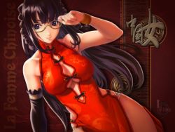 Rule 34 | 1girl, bare shoulders, black hair, blue eyes, breasts, china dress, chinese clothes, cleavage, cleavage cutout, clothing cutout, dress, eiwa, glasses, long hair, original, smile, solo, wallpaper