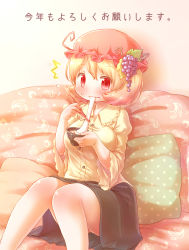 Rule 34 | 1girl, ^^^, aki minoriko, arinu, blonde hair, bowl, breasts, buttons, chopsticks, cushion, eating, flying sweatdrops, food, fruit, grapes, hat, highres, juliet sleeves, kotoyoro, leaf, long sleeves, looking at viewer, mob cap, mochi, new year, puffy sleeves, red eyes, short hair, sitting, skirt, solo, soup, sweat, touhou, translated, wagashi, wavy mouth, wide sleeves, zouni soup