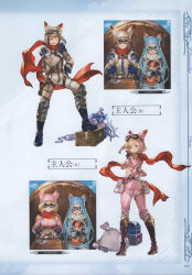 Rule 34 | 10s, 1boy, 1girl, absurdres, animal hat, ass, blonde hair, blue gloves, blue hair, boots, brown eyes, brown hair, djeeta (granblue fantasy), finger gun, from behind, full body, gloves, goggles, goggles on head, gran (granblue fantasy), granblue fantasy, hand on own hip, hat, highres, jacket, knee boots, long hair, looking at viewer, looking back, lyria (granblue fantasy), midriff, minaba hideo, non-web source, official art, one eye closed, open clothes, open jacket, open mouth, racing suit, red scarf, scan, scarf, short hair, simple background, smile, vyrn (granblue fantasy)