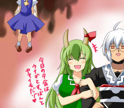 Rule 34 | ^^^, 1boy, 2girls, ahoge, ascot, be (o-hoho), blue dress, blush, choker, collarbone, daiyousei, dress, ex-keine, closed eyes, fairy, fairy wings, glasses, green hair, hanging, head out of frame, horns, kamishirasawa keine, loafers, long sleeves, mami mogu mogu, mary janes, morichika rinnosuke, multicolored hair, multiple girls, open mouth, orange eyes, ribbon, shoes, short sleeves, silver hair, touhou, translation request, two-tone hair, wings
