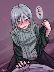 Rule 34 | 1girl, aged up, assertive female, blush, burn scar, dorei to no seikatsu ~teaching feeling~, girl on top, grey hair, grey sweater, hair between eyes, hair ornament, hairclip, heart, heart-shaped pupils, highres, long hair, looking at viewer, nose blush, official art, parted lips, pov, purple background, purple eyes, ray-k, ribbed sweater, scar, signature, simple background, smile, solo focus, straddling, sweater, sylvie (dorei to no seikatsu), symbol-shaped pupils, undressing