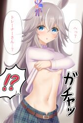 Rule 34 | !?, 1girl, absurdres, accidental pervert, animal ears, belt, blue eyes, blurry, blurry background, blurry foreground, breasts, casual, clothes lift, commentary, grey hair, hair between eyes, hair ornament, highres, horse ears, horse girl, horse tail, katsuragi b k, navel, pov, shirt lift, small breasts, solo, standing, tail, thick eyebrows, translated, umamusume, undressing, wonder acute (umamusume)
