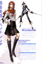 Rule 34 | armor, ascot, atlus, boots, bow, chain, crown, dual wielding, gloves, hair over one eye, hand on own hip, high heel boots, high heels, highres, hip focus, holding, kirijou mitsuru, knee boots, lipstick, long hair, makeup, mask, official art, penthesilea, persona, persona 3, pleated skirt, rapier, red eyes, red hair, scan, school uniform, shoes, skirt, soejima shigenori, standing, sword, text focus, thighhighs, wavy hair, weapon