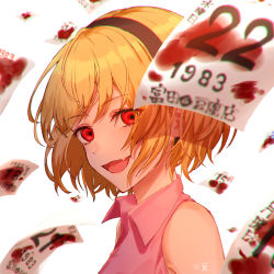 Rule 34 | 1girl, :d, bare shoulders, black hairband, blonde hair, blood, blood on paper, blood stain, calendar (object), collared shirt, commentary request, fang, hairband, happy, highres, higurashi no naku koro ni, houjou satoko, looking at viewer, open mouth, paper, pink shirt, portrait, red eyes, seina1211, shirt, short hair, signature, skin fang, smile, solo, spoilers, white background