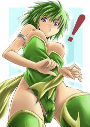 Rule 34 | !, 1990s (style), 1girl, breasts, final fantasy, final fantasy iv, from below, green hair, large breasts, leotard, nipples, aged up, purple eyes, rydia (ff4), solo, thighhighs, wardrobe malfunction, yamada (fanfantaisa)