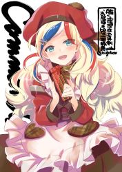 Rule 34 | 1girl, beret, blonde hair, blue eyes, blue hair, breasts, commandant teste (kancolle), dress, hair ornament, hat, jacket, kantai collection, long hair, long sleeves, looking at viewer, multicolored hair, n:go, one-hour drawing challenge, open mouth, pom pom (clothes), red hair, smile, solo, streaked hair, white background, white hair