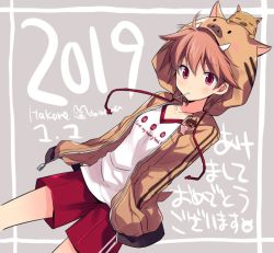 Rule 34 | 10s, 1girl, 2019, :t, akeome, animal, animal hood, animal hoodie, animal on head, artist name, blush, boar hood, breasts, brown hair, brown jacket, candy, chinese zodiac, closed mouth, clothes writing, commentary, cowboy shot, dated, double vertical stripe, drawstring, dutch angle, eguchi sera, food, food in mouth, grey background, gym uniform, hands in pockets, happy new year, hood, hoodie, jacket, light blush, lollipop, long sleeves, looking at viewer, mouth hold, new year, odawara hakone, on head, open clothes, open jacket, pig hood, print jacket, print shirt, print shorts, red eyes, red shorts, saki, saki (manga), saki achiga-hen, shirt, short hair, shorts, signature, small breasts, solo, standing, track jacket, translated, very short hair, warthog, white shirt, year of the pig