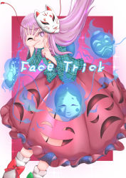 Rule 34 | 1girl, bare legs, blue shirt, blush, bow, bowtie, bubble skirt, character cutout, commentary request, covering one eye, english text, feet out of frame, fingersmile, floating hair, fox mask, green shirt, hair between eyes, hands up, hata no kokoro, highres, leaning forward, long hair, long skirt, long sleeves, looking at viewer, mask, mask on head, noh mask, pink bow, pink bowtie, pink eyes, pink hair, pink skirt, plaid, plaid shirt, red skirt, remitei03, shirt, skirt, solo, tengu mask, touhou, very long hair