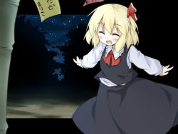 Rule 34 | 1girl, bamboo, binsen, blonde hair, closed eyes, embodiment of scarlet devil, female focus, forest, nature, open mouth, outstretched arms, ribbon, rumia, short hair, smile, solo, spread arms, star (sky), tanabata, tanzaku, touhou