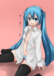 Rule 34 | 1girl, absurdres, bad id, bad pixiv id, blue eyes, blue hair, hatsune miku, highres, kazenoko, long hair, looking at viewer, matching hair/eyes, navel, no pants, open clothes, open shirt, panties, shirt, sitting, solo, striped clothes, striped panties, text focus, thighhighs, translated, twintails, underwear, very long hair, vocaloid, wariza