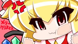 Rule 34 | 1girl, :3, against fourth wall, anger vein, ascot, blonde hair, cheek squash, chibi, commentary request, flandre scarlet, hair between eyes, hat, highres, looking at viewer, merry christmas, mob cap, red eyes, red vest, short hair, short sleeves, simple background, solo, touhou, vest, wallpaper, wings, yamato damashi